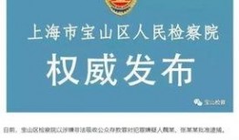 章贡爆料欺凌案件最新进展,受害者发声，警方介入调查