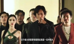 在线观看大片大买卖,大片大买卖的崛起