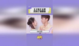 廊坊王哥爆料最新消息视频,视频揭秘事件真相