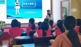 长沙小学爆料事件最新情况,真相逐步浮出水面，家长教师关系紧张引关注